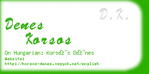 denes korsos business card